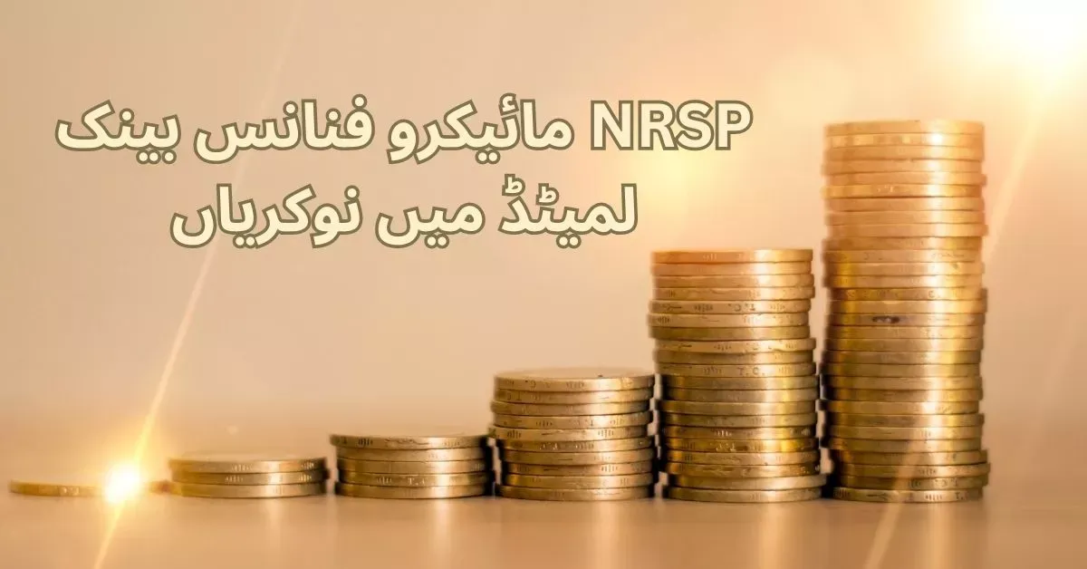 NRSP Microfinance Bank Limited Jobs