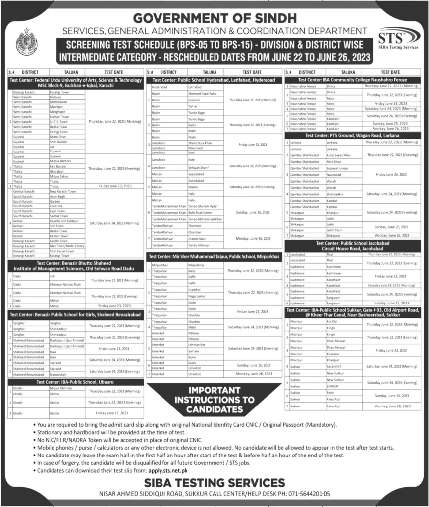 Services & General Administration Department Jobs 2023