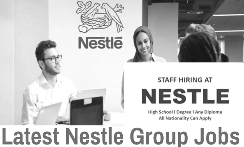 Nestle Jobs 2023