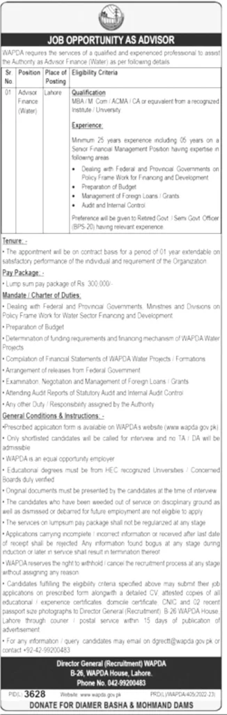 WAPDA Jobs 2023