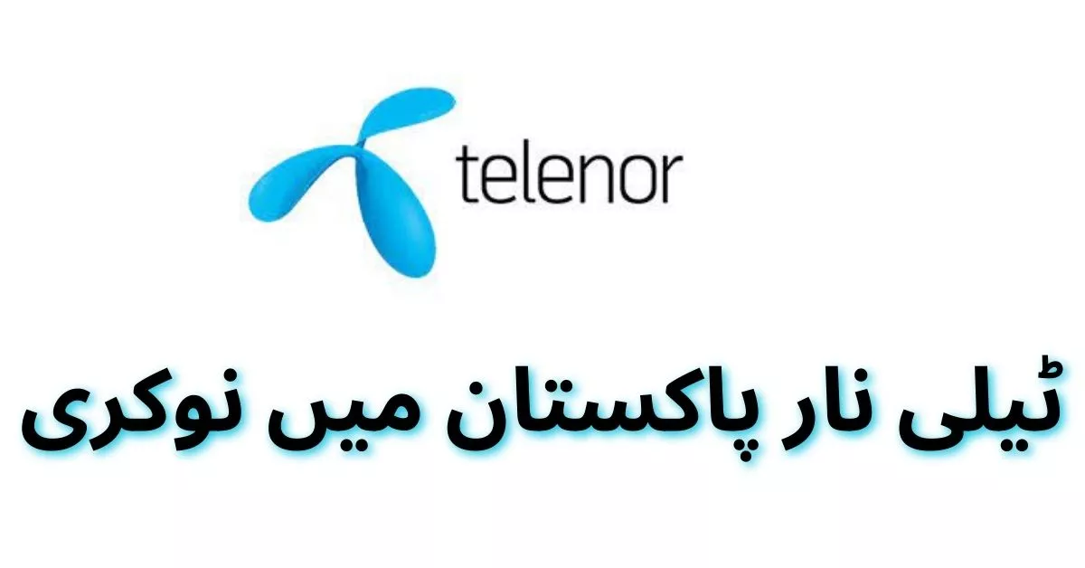Telenor Pakistan Job 2023 – Raata Jobs