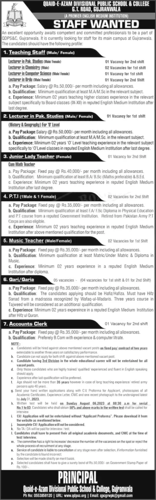 Quaid E Azam Divisional Public School & College Jobs 2023

