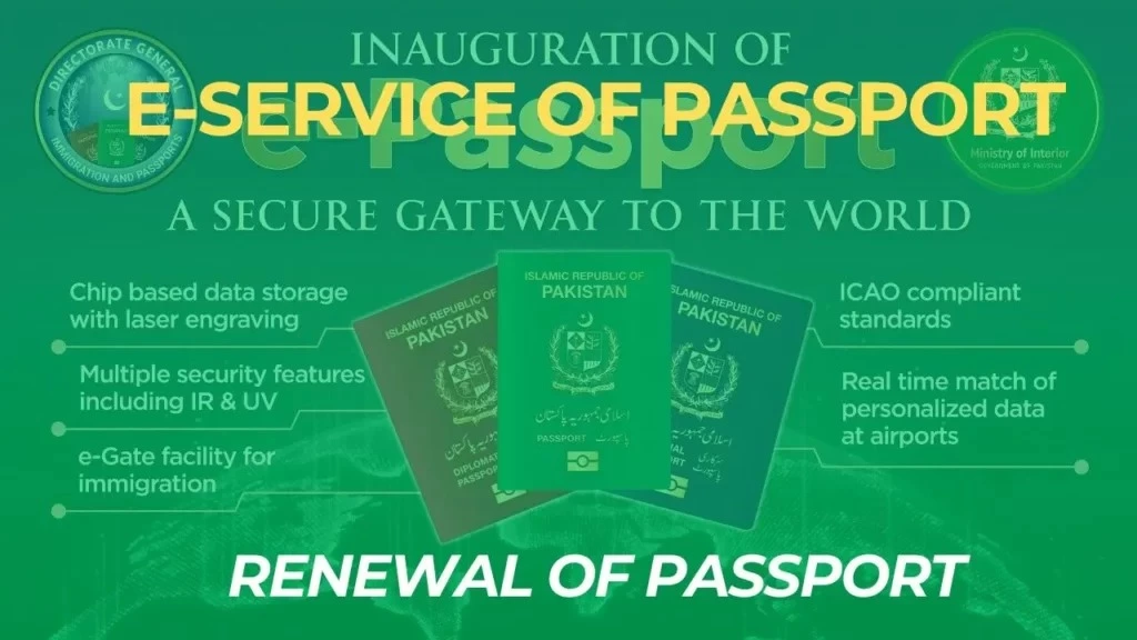 Passport Renewal Online
