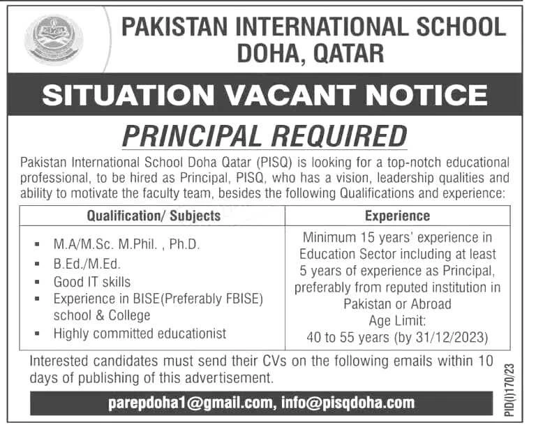 Educators Doha Qatar Jobs