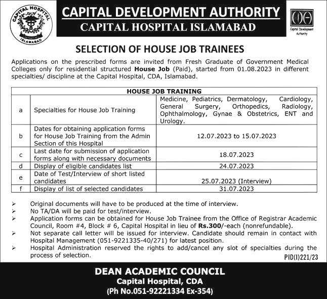 Capital Development Authority CDA Jobs